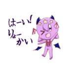あくてんスタンプ✨〜第2弾〜（個別スタンプ：8）