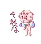 あくてんスタンプ✨〜第2弾〜（個別スタンプ：13）