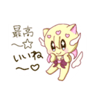 あくてんスタンプ✨〜第2弾〜（個別スタンプ：16）