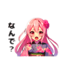 春姫ちゃんたちのちょっとキュンする会話（個別スタンプ：3）