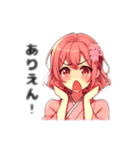 春姫ちゃんたちのちょっとキュンする会話（個別スタンプ：5）