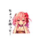 春姫ちゃんたちのちょっとキュンする会話（個別スタンプ：6）