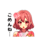 春姫ちゃんたちのちょっとキュンする会話（個別スタンプ：7）