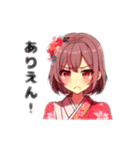 春姫ちゃんたちのちょっとキュンする会話（個別スタンプ：10）