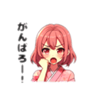 春姫ちゃんたちのちょっとキュンする会話（個別スタンプ：12）