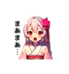 春姫ちゃんたちのちょっとキュンする会話（個別スタンプ：15）