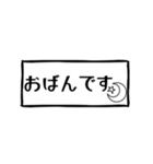 使えばいいっしょ函館弁！（個別スタンプ：3）
