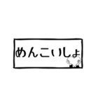 使えばいいっしょ函館弁！（個別スタンプ：5）