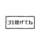 使えばいいっしょ函館弁！（個別スタンプ：11）