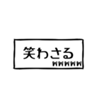 使えばいいっしょ函館弁！（個別スタンプ：14）
