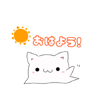 ゴーストにゃんこ（個別スタンプ：1）