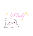 ゴーストにゃんこ（個別スタンプ：3）