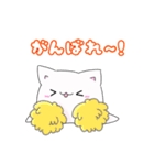 ゴーストにゃんこ（個別スタンプ：9）