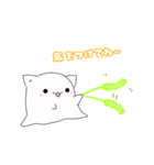 ゴーストにゃんこ（個別スタンプ：10）