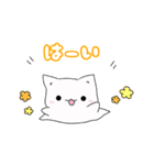 ゴーストにゃんこ（個別スタンプ：12）