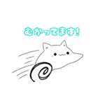 ゴーストにゃんこ（個別スタンプ：14）