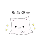 ゴーストにゃんこ（個別スタンプ：15）