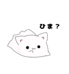ゴーストにゃんこ（個別スタンプ：17）