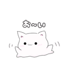 ゴーストにゃんこ（個別スタンプ：18）
