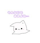 ゴーストにゃんこ（個別スタンプ：19）