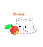 ゴーストにゃんこ（個別スタンプ：35）