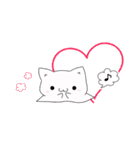ゴーストにゃんこ（個別スタンプ：37）