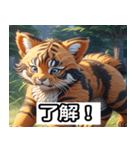 タイガーJr（個別スタンプ：14）