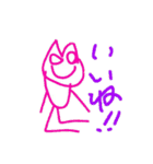 とうそくぴと（個別スタンプ：4）