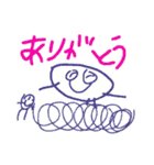 とうそくぴと（個別スタンプ：6）