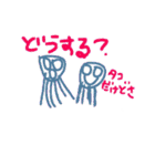 とうそくぴと（個別スタンプ：7）