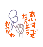 とうそくぴと（個別スタンプ：9）
