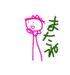 とうそくぴと（個別スタンプ：11）