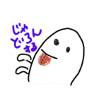 とうそくぴと（個別スタンプ：12）