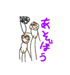 とうそくぴと（個別スタンプ：16）