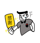 カード出したがるおじさん（個別スタンプ：6）