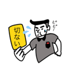 カード出したがるおじさん（個別スタンプ：17）