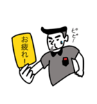 カード出したがるおじさん（個別スタンプ：18）