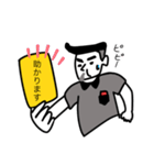 カード出したがるおじさん（個別スタンプ：19）