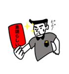 カード出したがるおじさん（個別スタンプ：27）