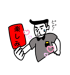 カード出したがるおじさん（個別スタンプ：31）