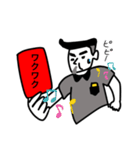 カード出したがるおじさん（個別スタンプ：33）
