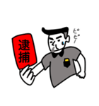 カード出したがるおじさん（個別スタンプ：35）