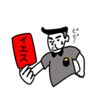 カード出したがるおじさん（個別スタンプ：37）