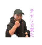 哲ちゃんの日常（個別スタンプ：7）