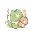 まったり茶々猫さん（個別スタンプ：1）