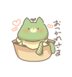 まったり茶々猫さん（個別スタンプ：2）