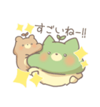 まったり茶々猫さん（個別スタンプ：4）