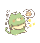 まったり茶々猫さん（個別スタンプ：7）