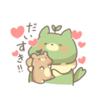 まったり茶々猫さん（個別スタンプ：9）