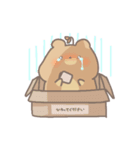 まったり茶々猫さん（個別スタンプ：11）